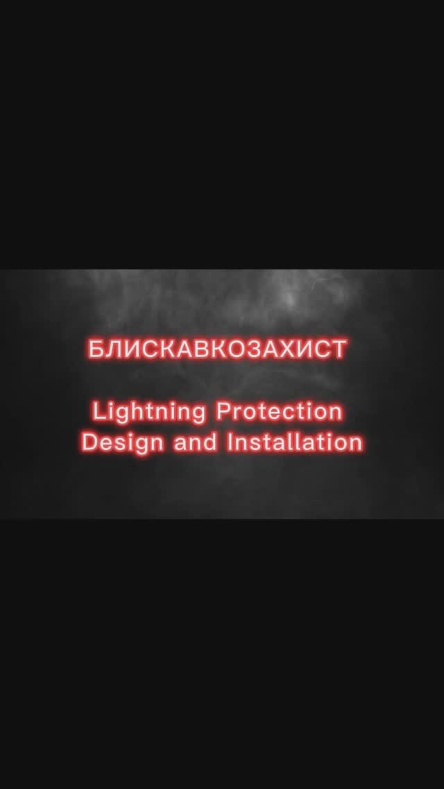 Офіційна обкладинка допису TENTECH про об’єкт «Дитяча школа мистецтв № 9»